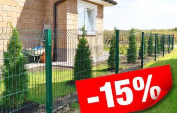 Не упустите выгоду! Скидка 15% на 3D заборы премиум-класса