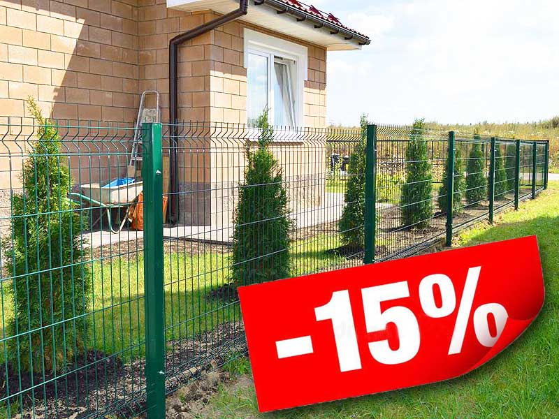 Не упустите выгоду! Скидка 15% на 3D заборы премиум-класса